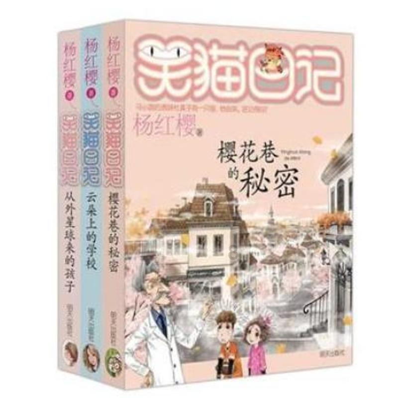 燃烧吧大脑装瓶子游戏
